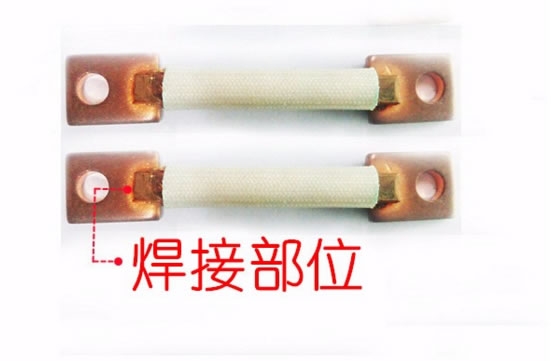 點焊機應(yīng)用案例